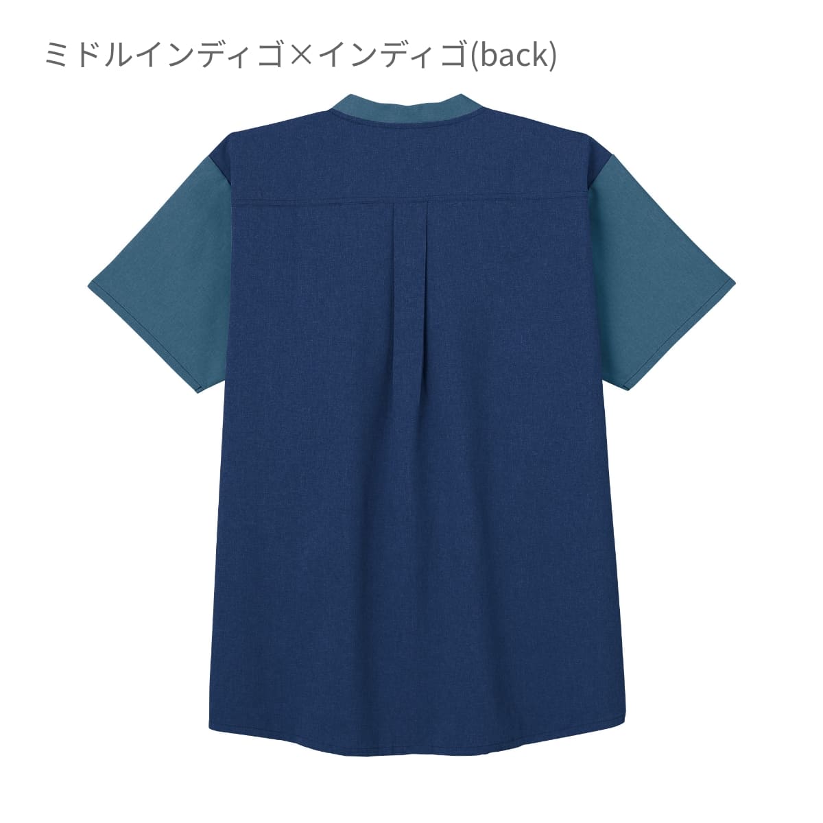 スクラブ（Dickies） | メディカルウェア | 1枚 | CK704 | ミドルインディゴ×インディゴ