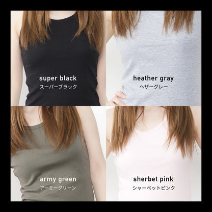 タンクトップ（ガールズ） | レディース | 1枚 | DM4215 | ホワイト