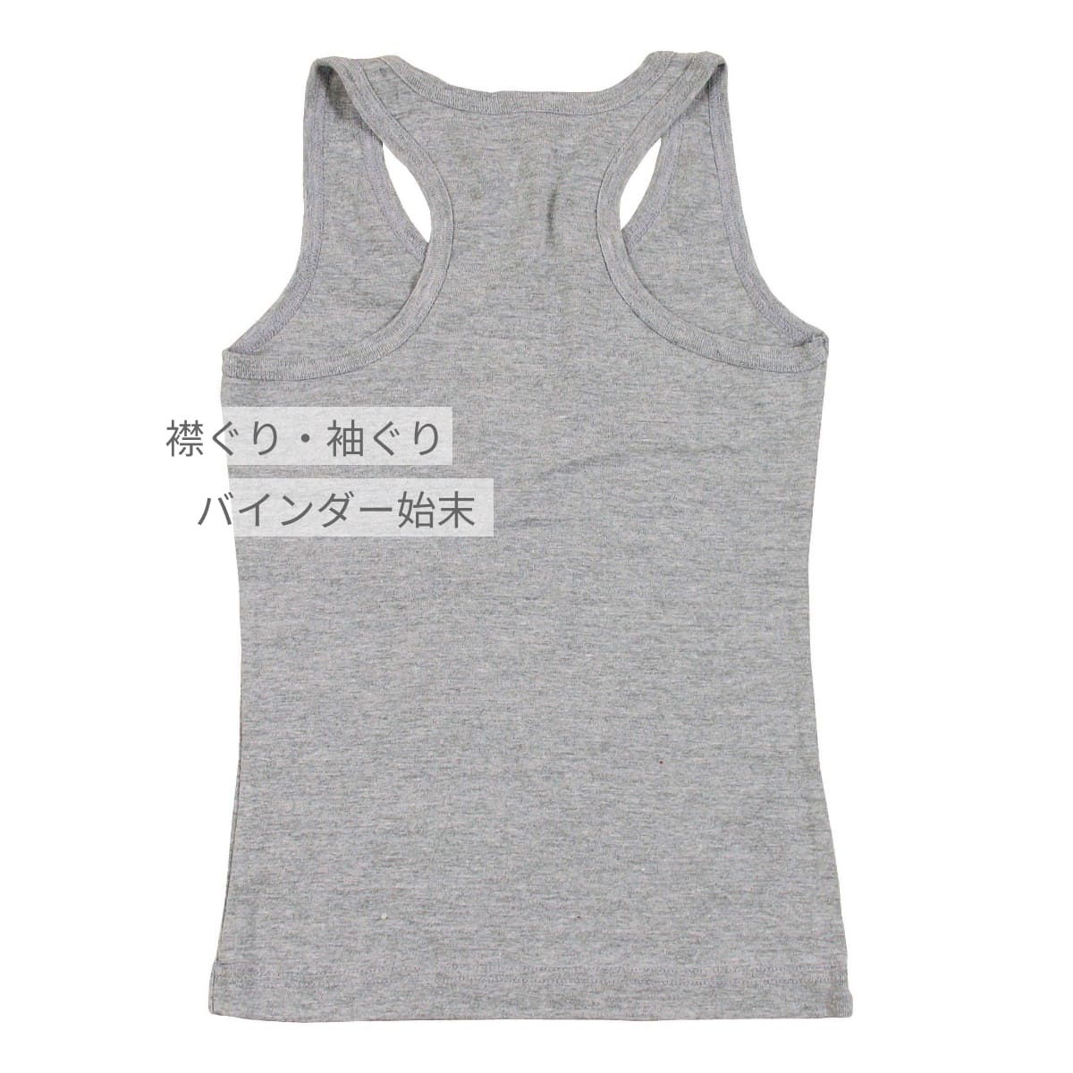 マッスルタンクトップ | レディース | 1枚 | DM4231 | レッド