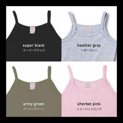 キャミソール | レディース | 1枚 | DM4240 | アーミーグリーン