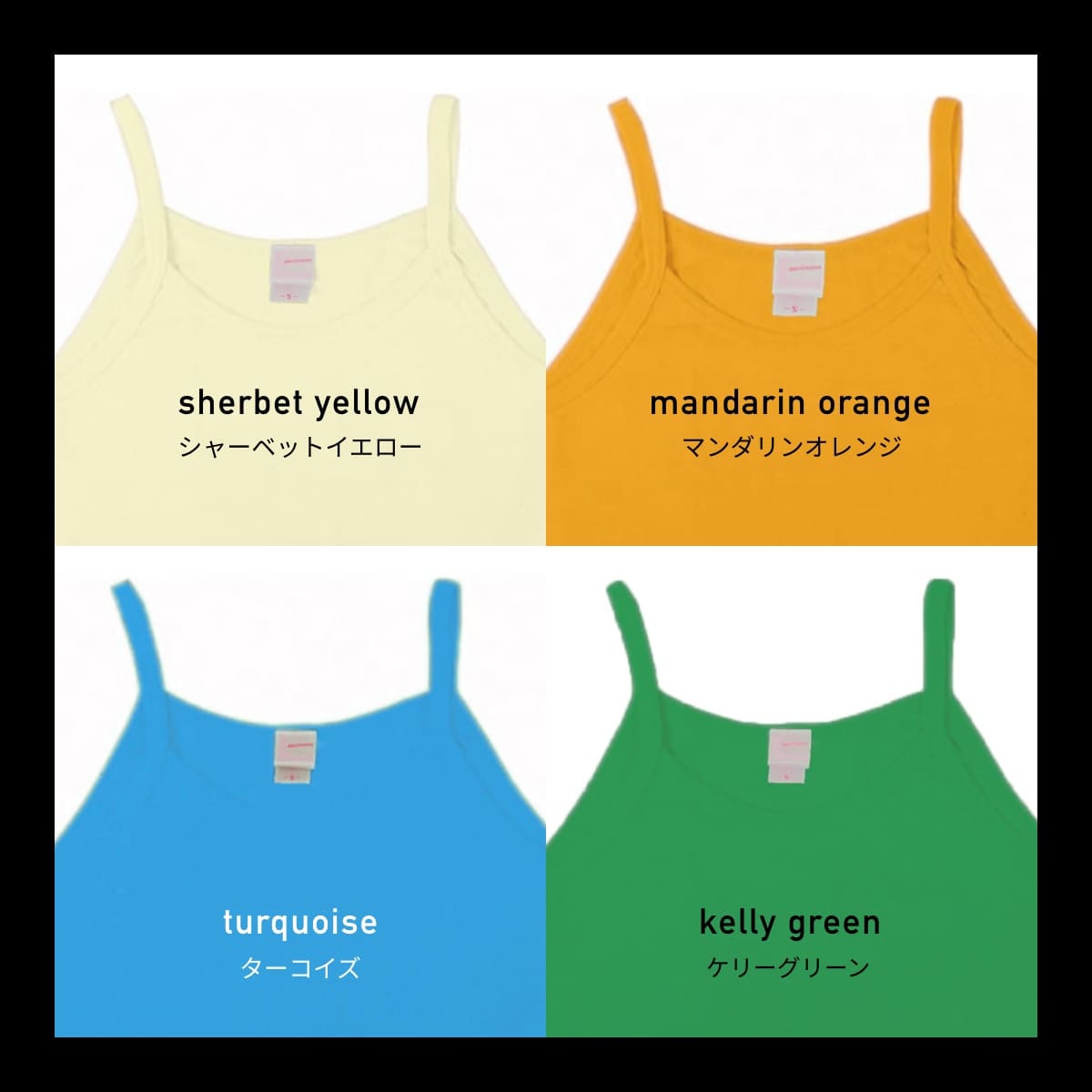 キャミソール | レディース | 1枚 | DM4240 | ヘザーグレー