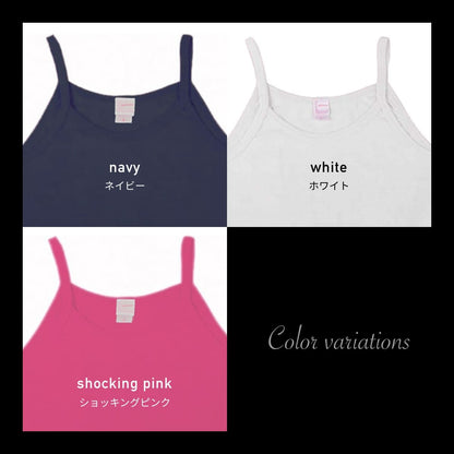 キャミソール | レディース | 1枚 | DM4240 | アーミーグリーン