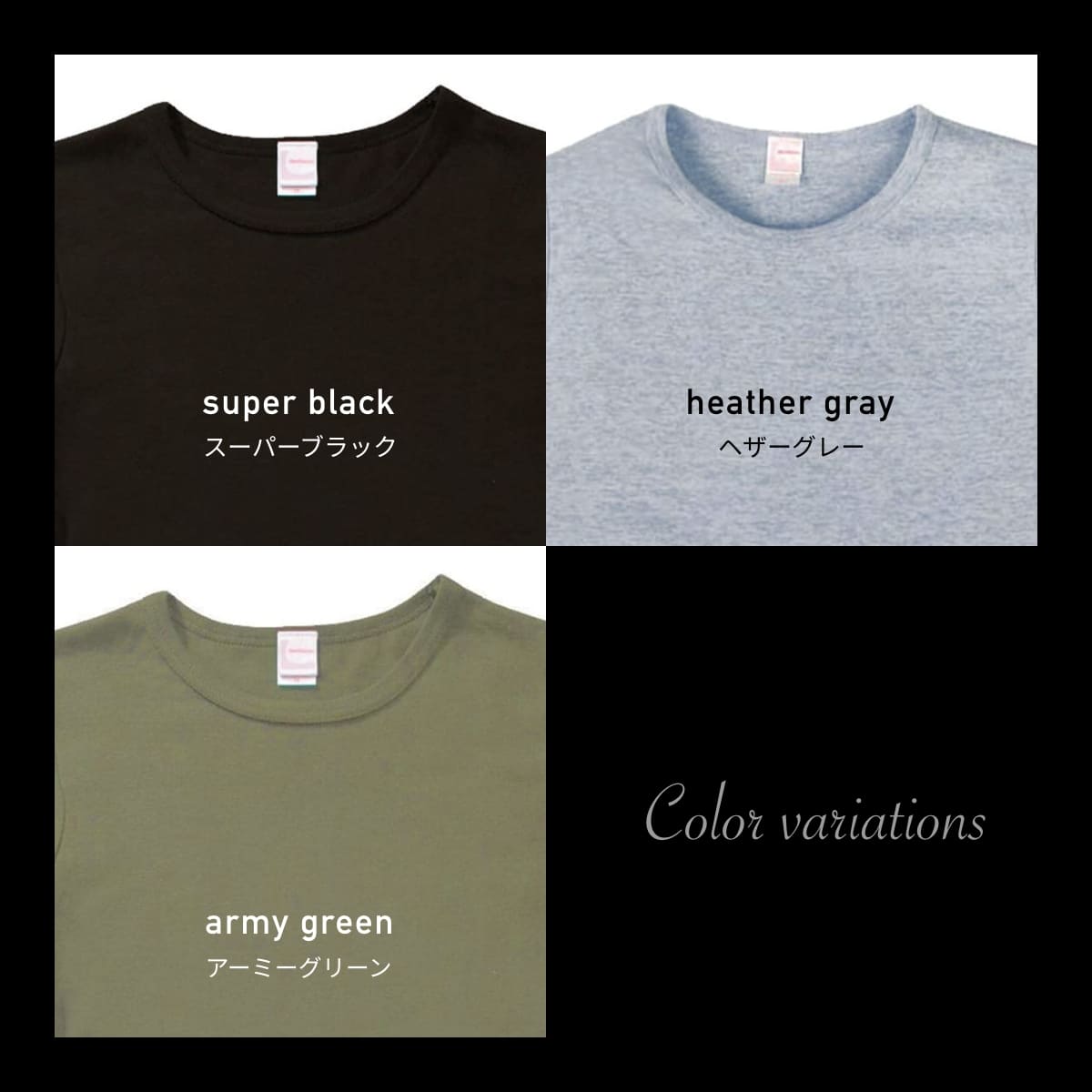 S/S　Tシャツ（袖口リブ無） | レディース | 1枚 | DM4312 | ヘザーグレー