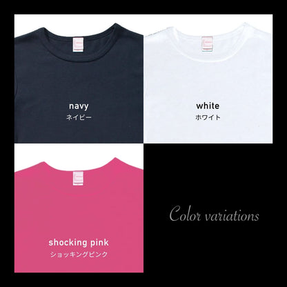 S/S　Tシャツ（袖口リブ無） | レディース | 1枚 | DM4312 | ターコイズ