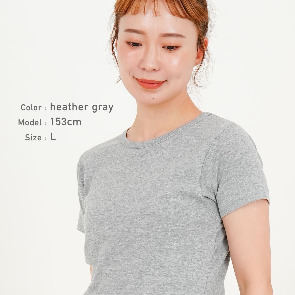 S/S　Tシャツ（袖口リブ無） | レディース | 1枚 | DM4312 | ホワイト