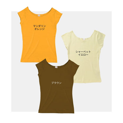 S/S　Tシャツ | レディース | 1枚 | DM4320 | ヘザーグレー