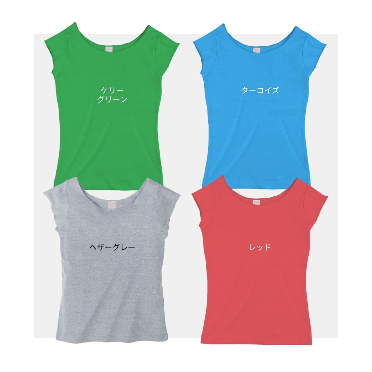 S/S　Tシャツ | レディース | 1枚 | DM4320 | シャーベットグリーン
