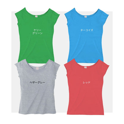S/S　Tシャツ | レディース | 1枚 | DM4320 | ブラウン