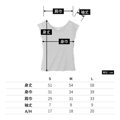 S/S　Tシャツ | レディース | 1枚 | DM4320 | ターコイズ