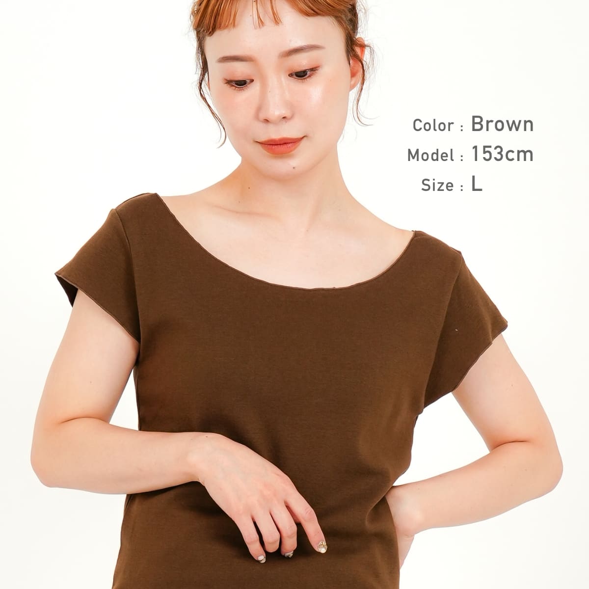 S/S　Tシャツ | レディース | 1枚 | DM4320 | シャーベットグリーン