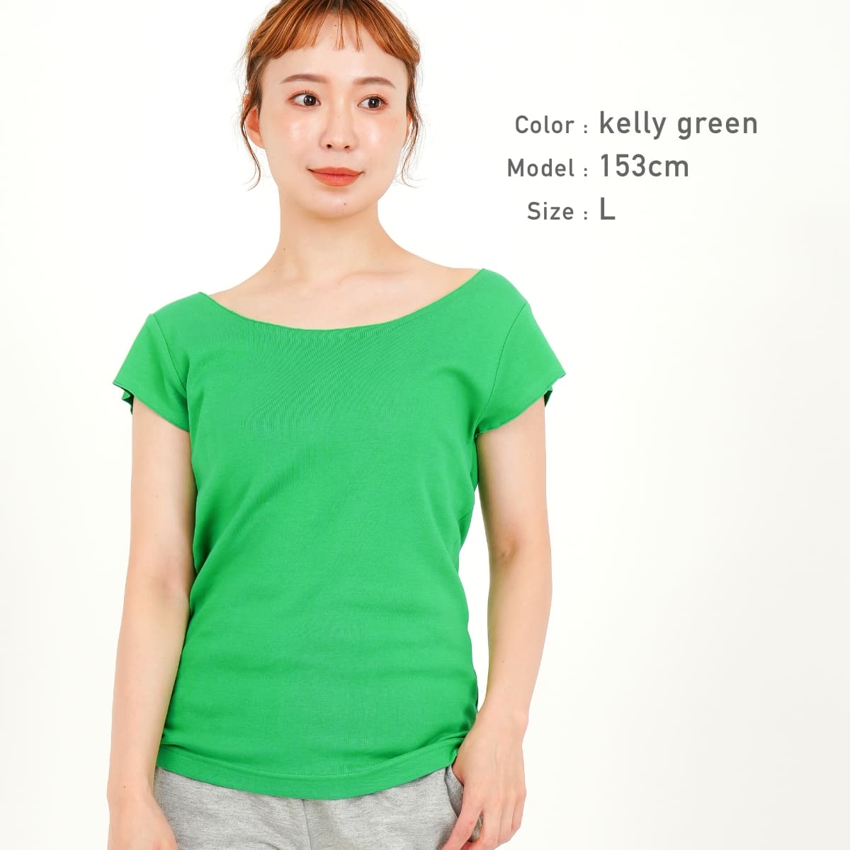 S/S　Tシャツ | レディース | 1枚 | DM4320 | ブラウン