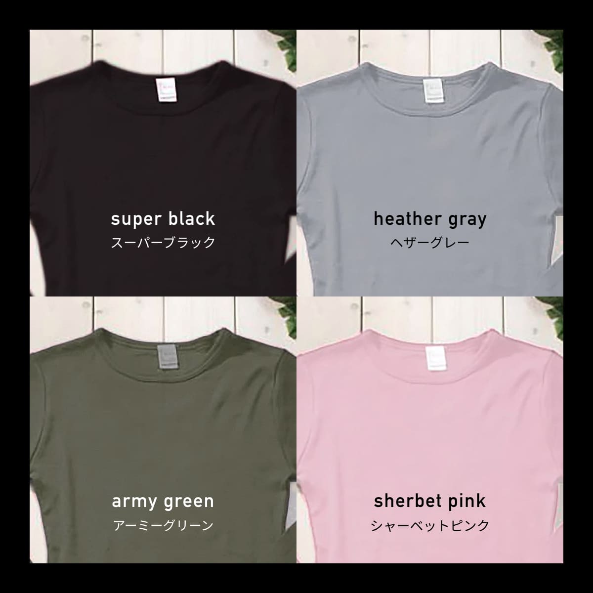 L/S　Tシャツ | レディース | 1枚 | DM4510 | マンダリンオレンジ