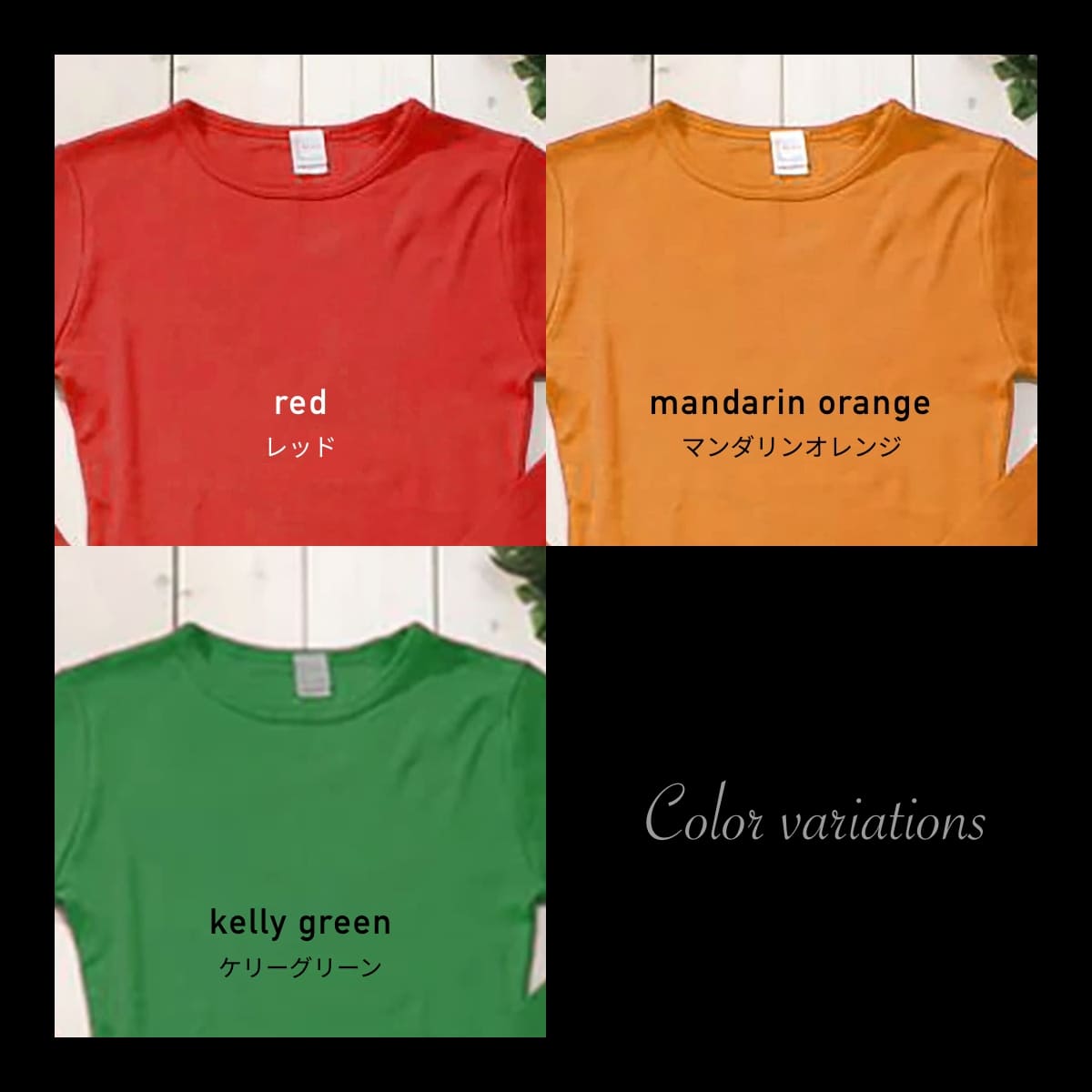 L/S　Tシャツ | レディース | 1枚 | DM4510 | アーミーグリーン