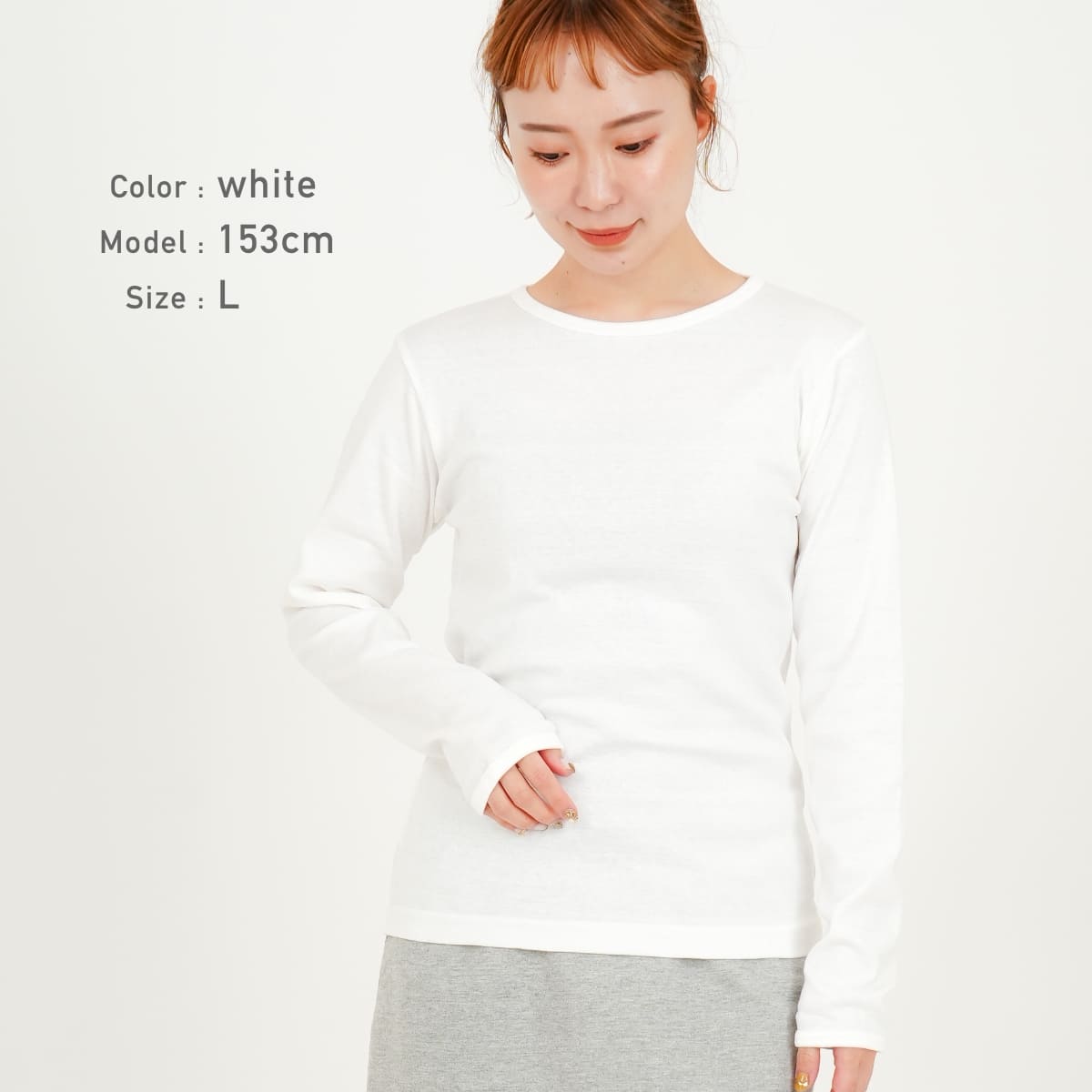 L/S　Tシャツ | レディース | 1枚 | DM4510 | ショッキングピンク