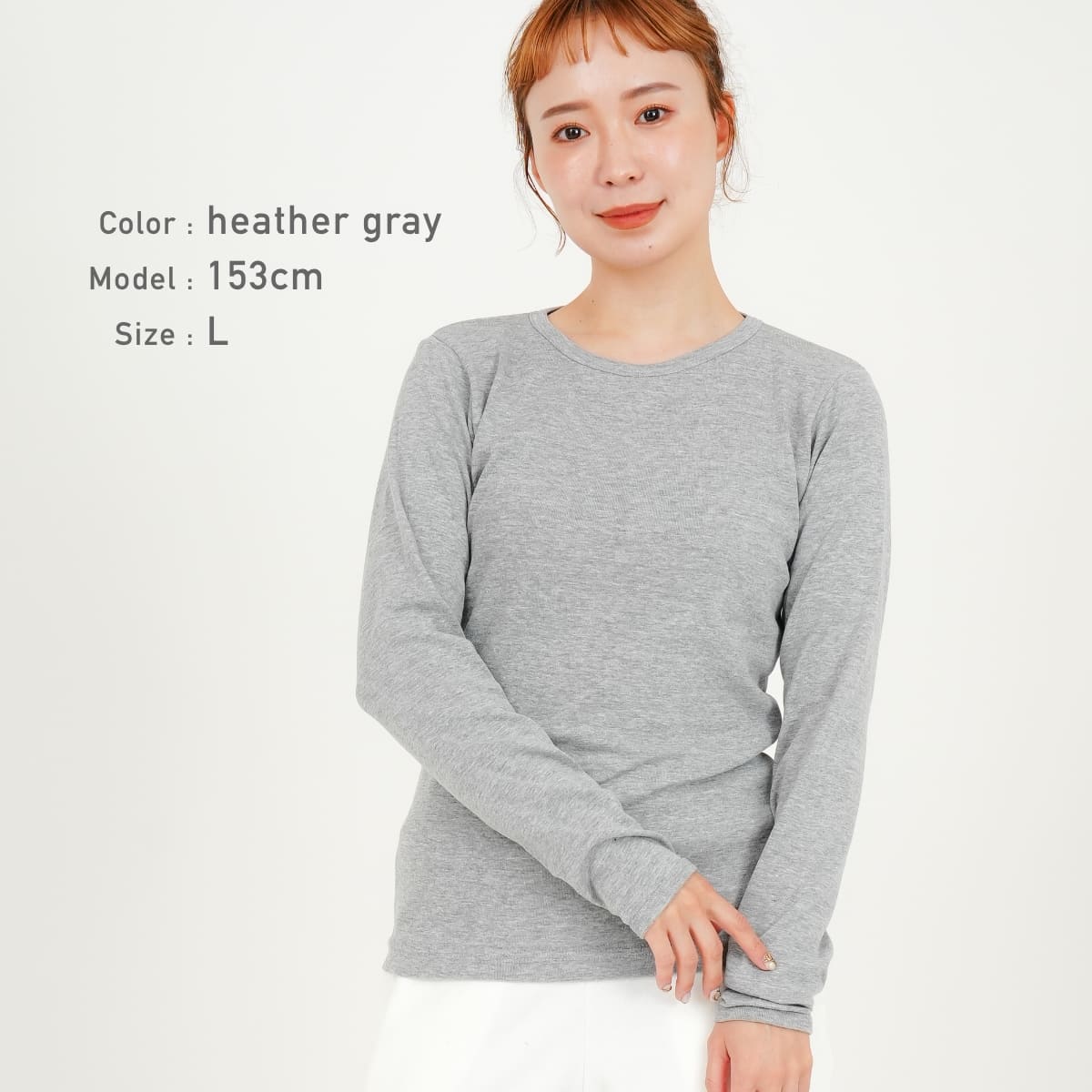 L/S　Tシャツ | レディース | 1枚 | DM4510 | レッド