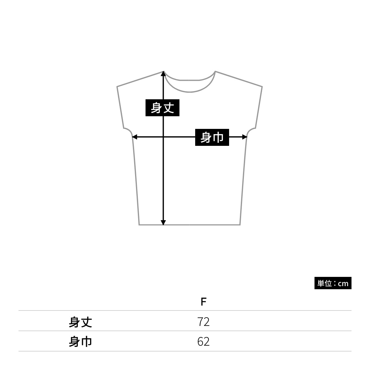 ドルマンTシャツ | レディース | 1枚 | DM4350 | ホワイト