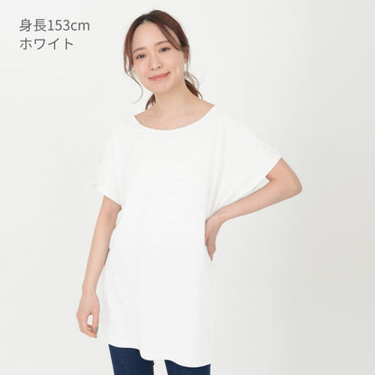 ドルマンTシャツ | レディース | 1枚 | DM4350 | ホワイト
