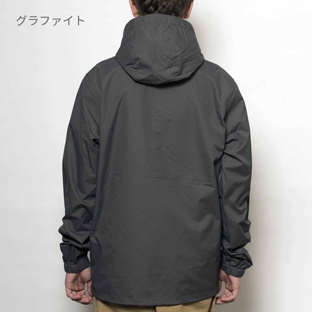 フーデット アノラックジャケット | ビッグサイズ | 1枚 | EXP94NAW | クラシックネイビー