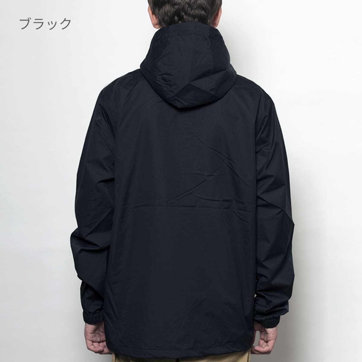 フーデット アノラックジャケット | ビッグサイズ | 1枚 | EXP94NAW | クラシックネイビー