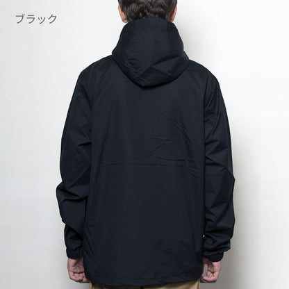 フーデット アノラックジャケット | ビッグサイズ | 1枚 | EXP94NAW | クラシックネイビー