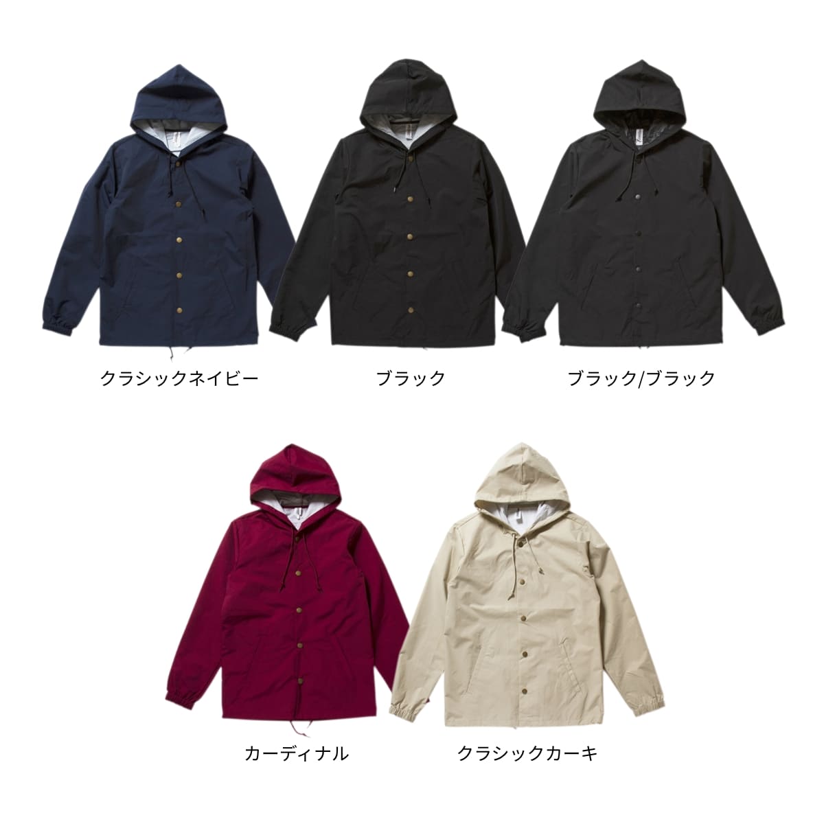 フーデット ウインドプレーカー | メンズ | 1枚 | EXP95NB | ブラック/ブラック