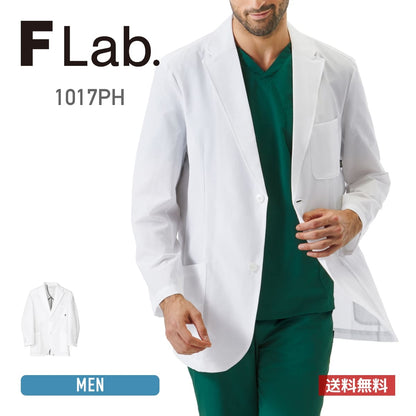 メンズジャケット（シングル） | ユニフォーム | 1枚 | 1017PH | ホワイト