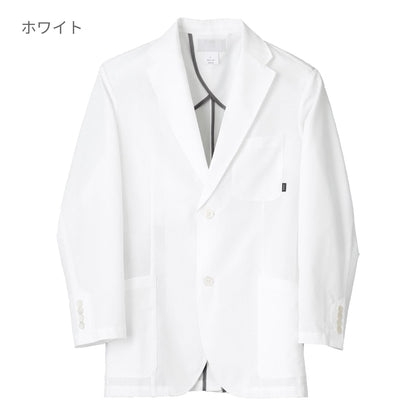 メンズジャケット（シングル） | ユニフォーム | 1枚 | 1017PH | ホワイト