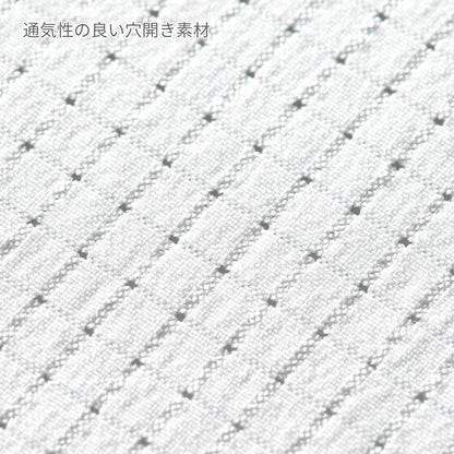 メンズジャケット（シングル） | ユニフォーム | 1枚 | 1017PH | ホワイト