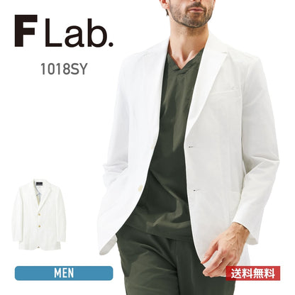メンズシングルジャケット | ユニフォーム | 1枚 | 1018SY | ホワイト