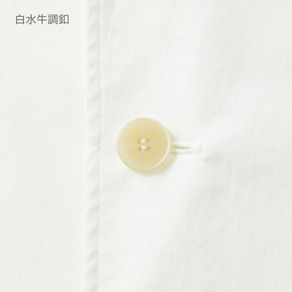 メンズシングルジャケット | ユニフォーム | 1枚 | 1018SY | ホワイト