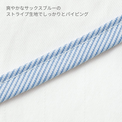 メンズシングルジャケット | ユニフォーム | 1枚 | 1018SY | ホワイト