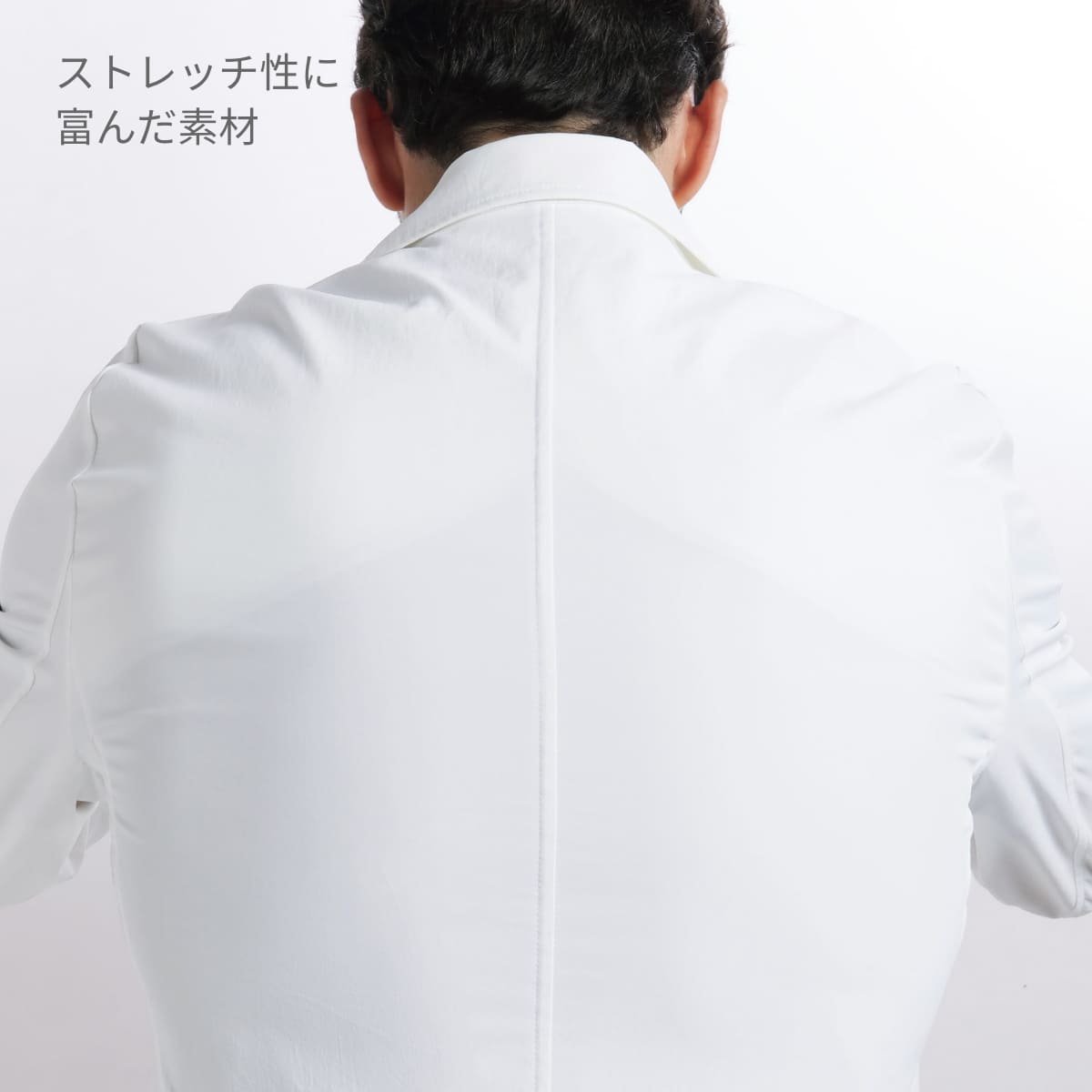 メンズシングルジャケット | ユニフォーム | 1枚 | 1018SY | ホワイト