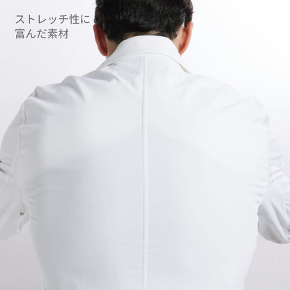メンズシングルジャケット | ユニフォーム | 1枚 | 1018SY | ホワイト