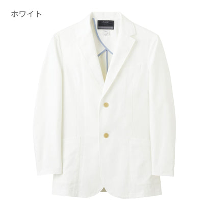 メンズシングルジャケット | ユニフォーム | 1枚 | 1018SY | ホワイト