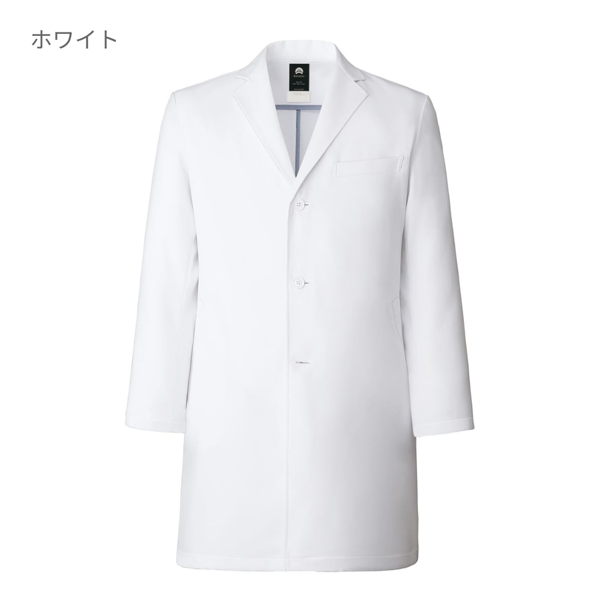 メンズシングルコート | ユニフォーム | 1枚 | 1540SG | ホワイト