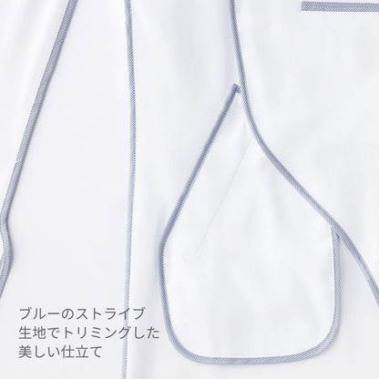 メンズシングルコート | ユニフォーム | 1枚 | 1540SG | ホワイト