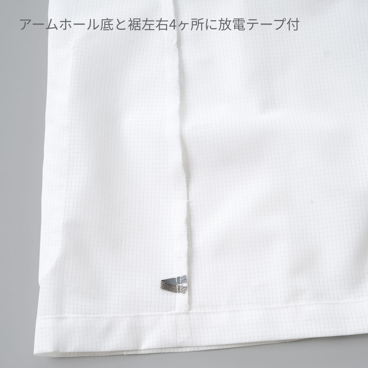 メンズシングルコート半袖 | ユニフォーム | 1枚 | 1542PH | ホワイト