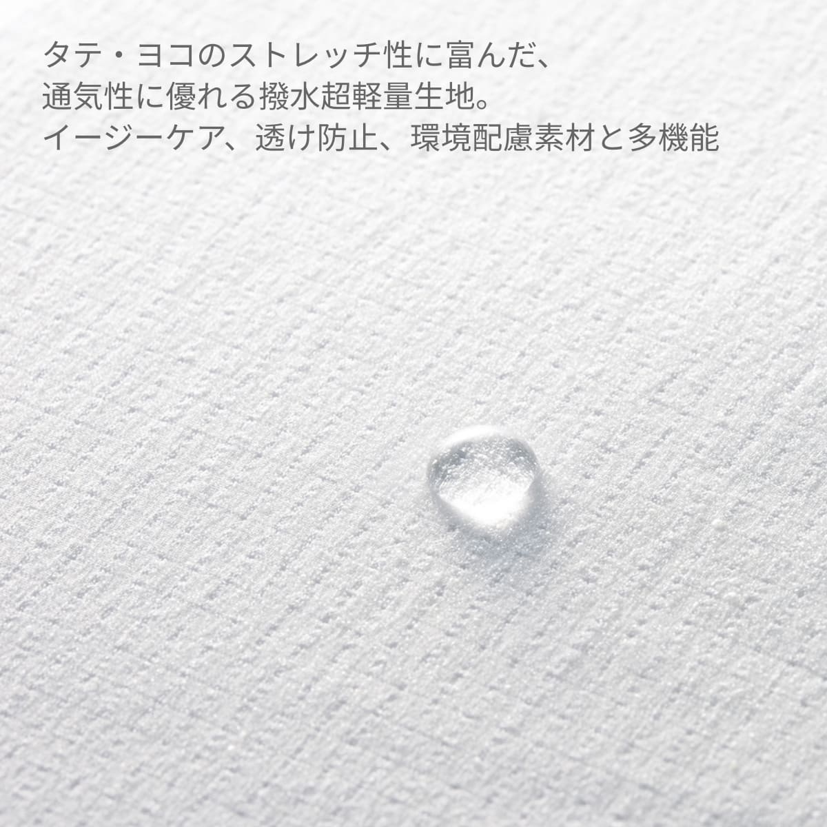 メンズシングルコート半袖 | ユニフォーム | 1枚 | 1542PH | ホワイト