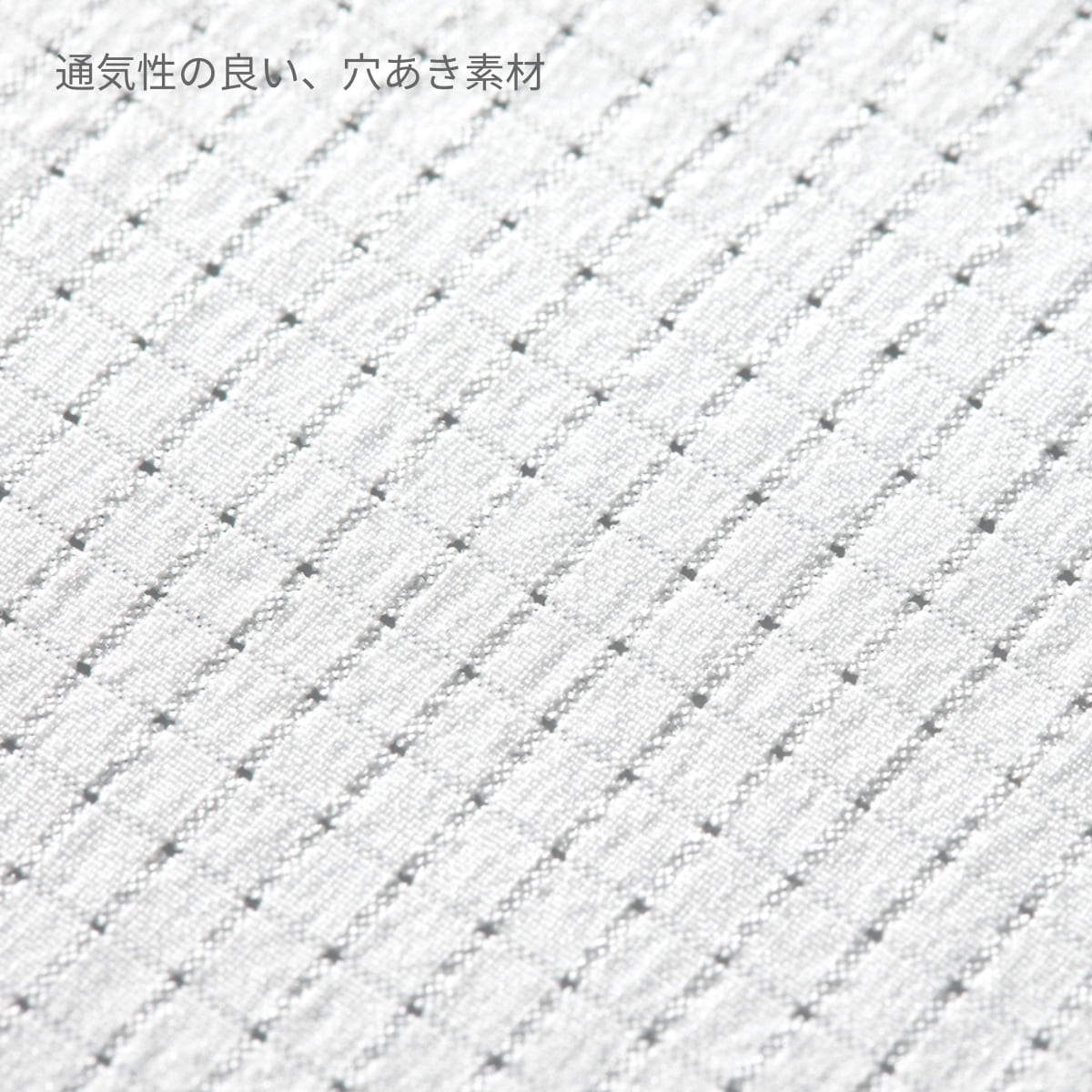 メンズシングルコート半袖 | ユニフォーム | 1枚 | 1542PH | ホワイト