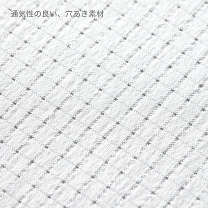 メンズシングルコート半袖 | ユニフォーム | 1枚 | 1542PH | ホワイト