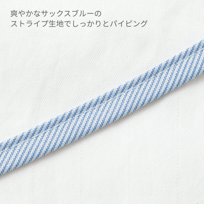 メンズコート | ユニフォーム | 1枚 | 1543SY | ホワイト