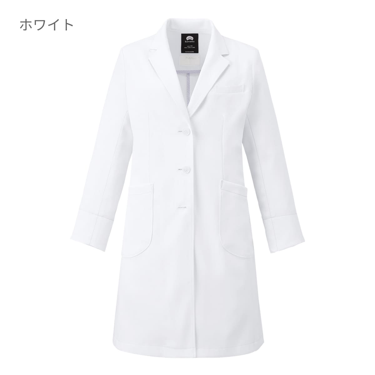 レディスシングルコート | ユニフォーム | 1枚 | 2537SG | ホワイト