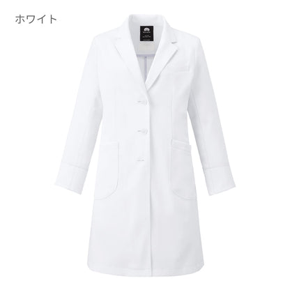 レディスシングルコート | ユニフォーム | 1枚 | 2537SG | ホワイト