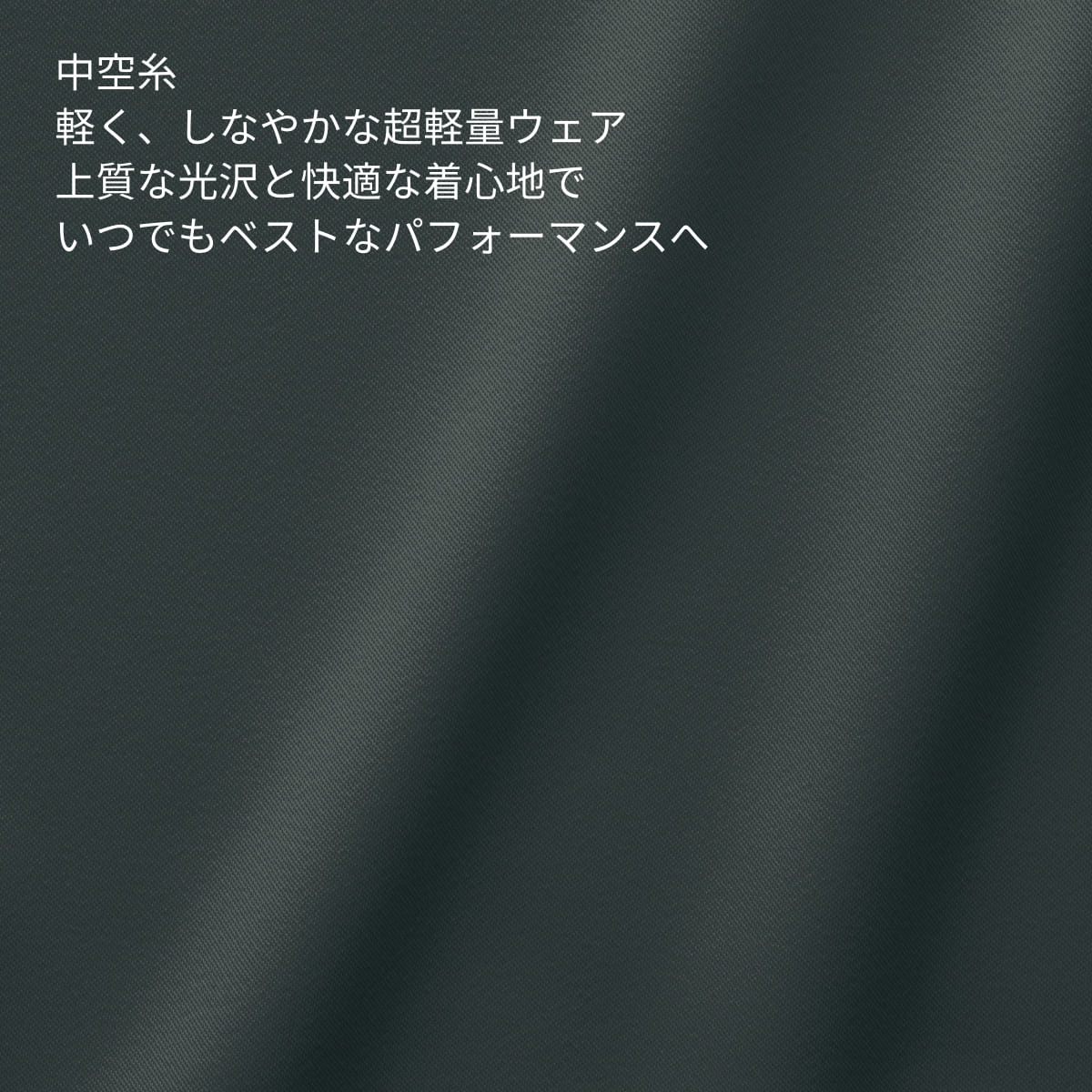 メンズパンツ | ユニフォーム | 1枚 | 5025SC | ダークネイビー