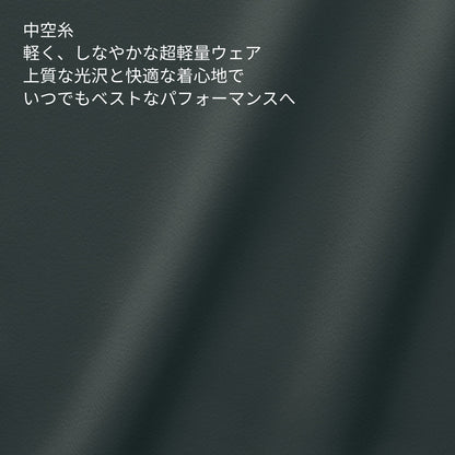 メンズパンツ | ユニフォーム | 1枚 | 5025SC | ダークネイビー