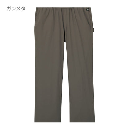 メンズパンツ | ユニフォーム | 1枚 | 5028SC | ガンメタ
