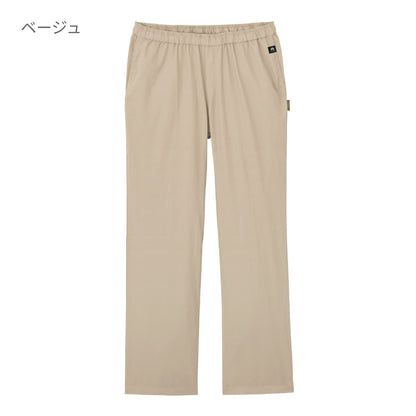 メンズパンツ | ユニフォーム | 1枚 | 5028SC | ネイビー