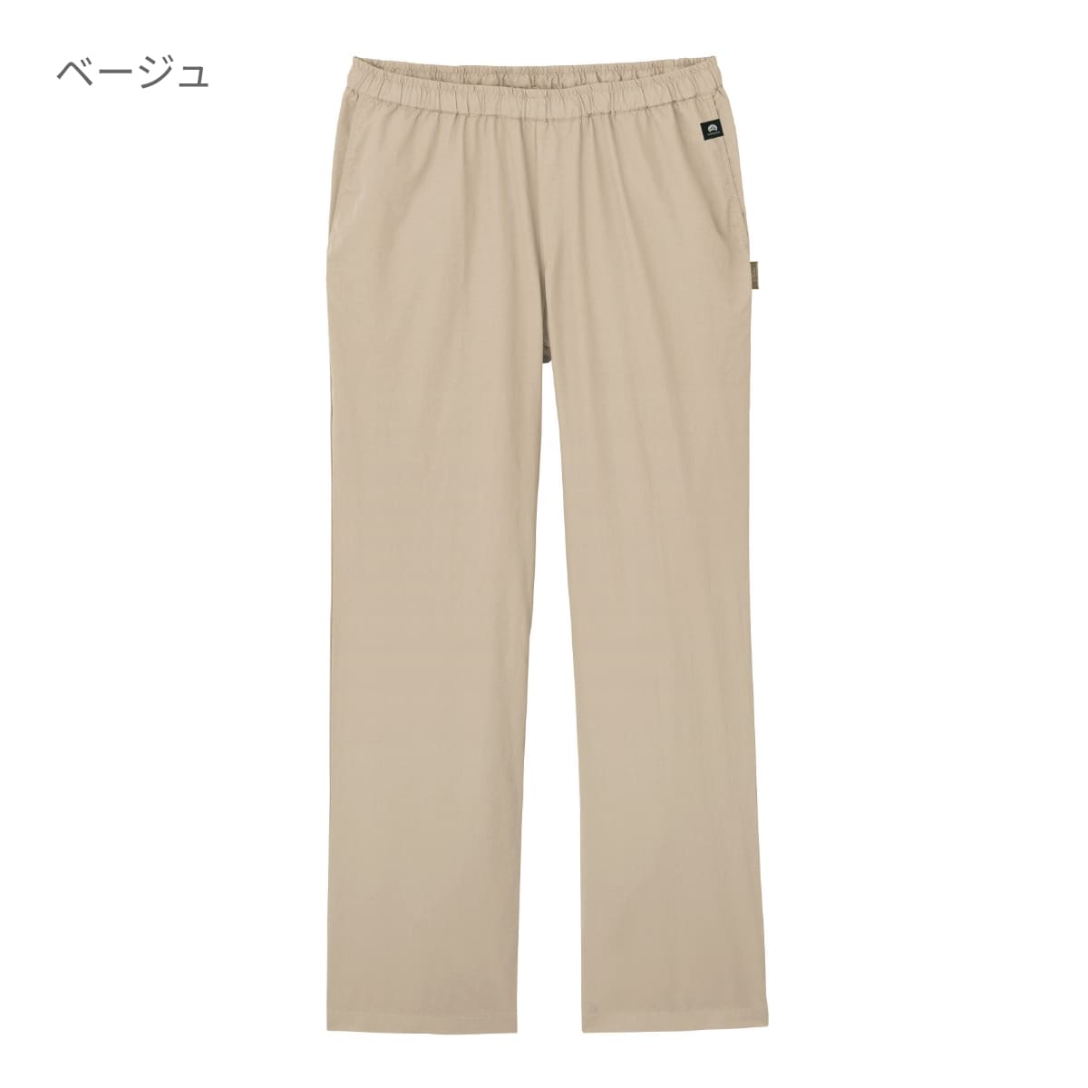 メンズパンツ | ユニフォーム | 1枚 | 5028SC | ガンメタ