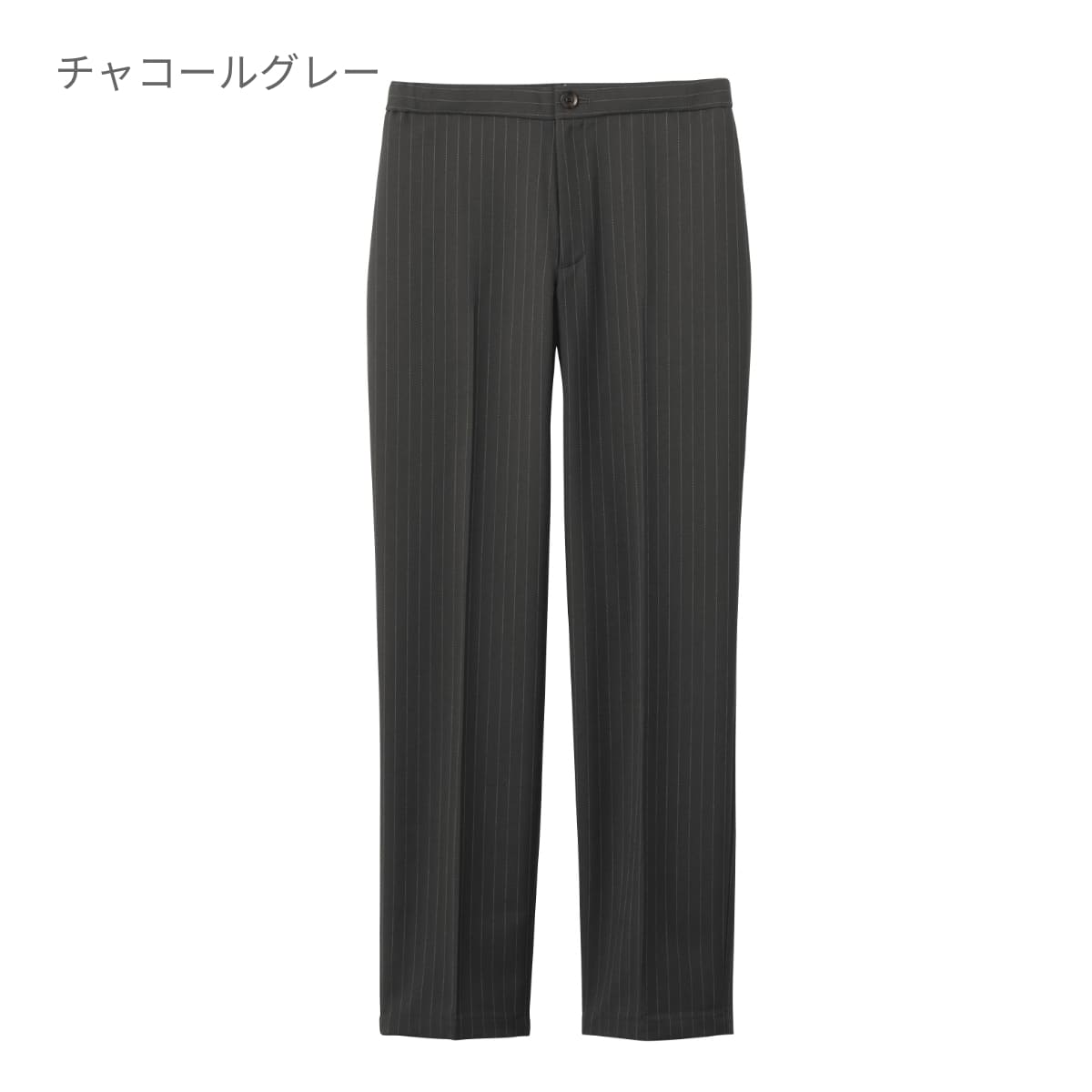 メンズパンツ | ユニフォーム | 1枚 | 5034SC | ダークネイビー