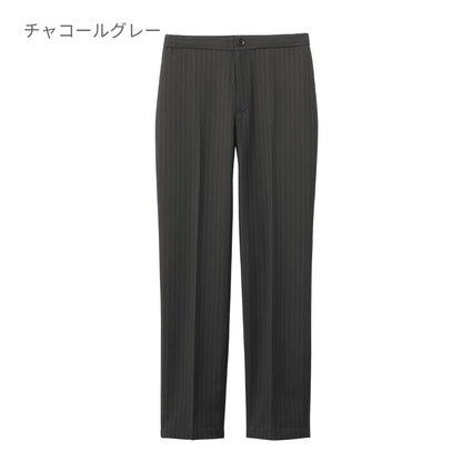 メンズパンツ | ユニフォーム | 1枚 | 5034SC | チャコールグレー